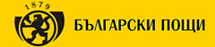 Български пощи